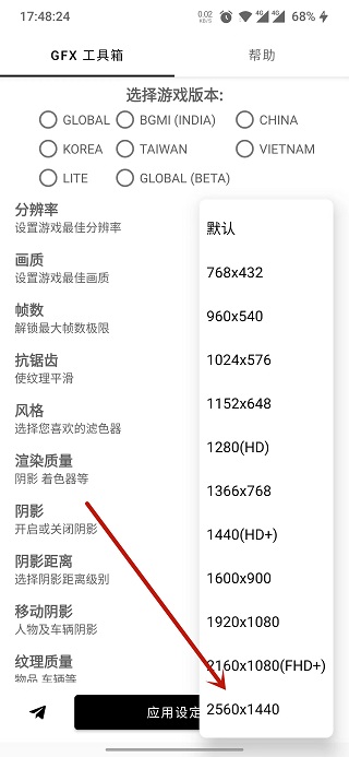 皇冠买球app官方免费下载宝可梦大探险小米版下载